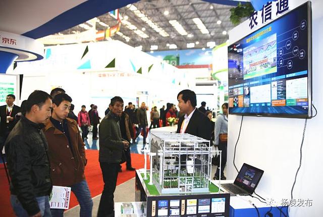 智能化、数字化、精准化!农高会带你玩转智慧农业