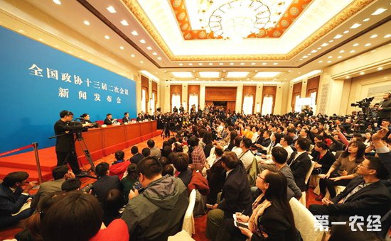 2019年全国两会首场发布会今日下午召开