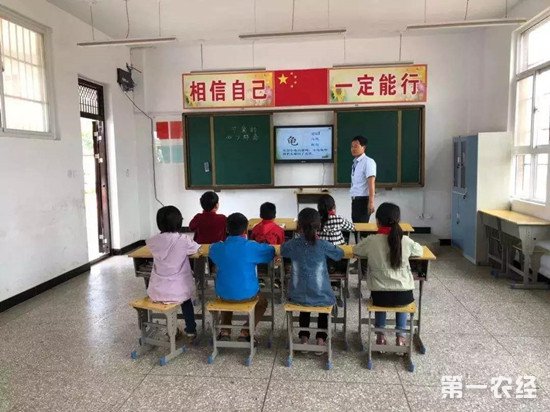 河南新安县:合点并校整合教育资源 保持教育资源优质均衡