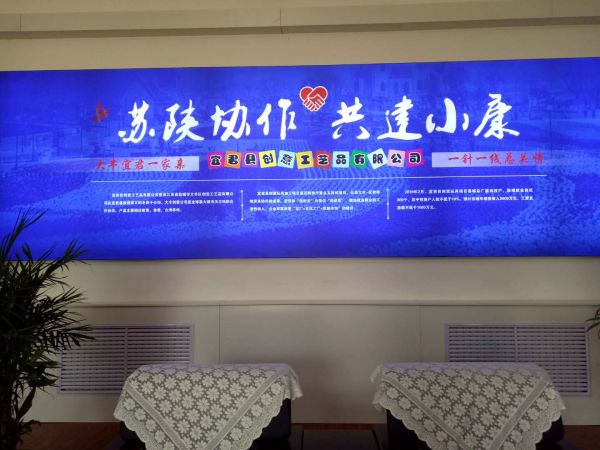 微信图片_20190326153811