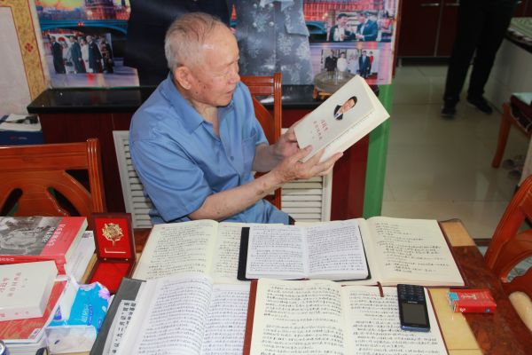 微信图片_201906281543554