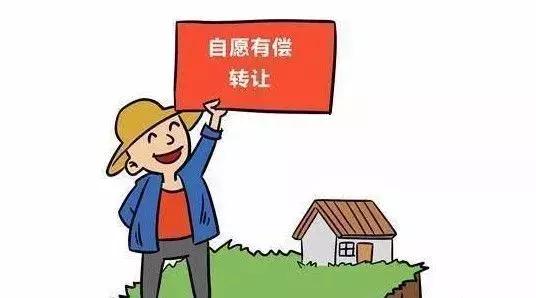 农村抛荒土地会被收回!无地农户可申请用地了