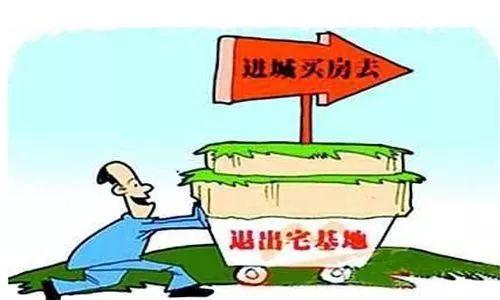 2019年的下半年农村将迎来这5大补贴