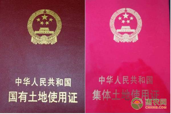 农村土地确权后对农民有哪些影响?再申请土地会怎样?